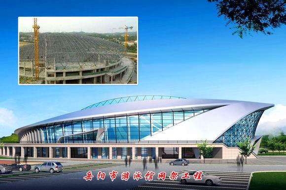 揭阳游泳池网架